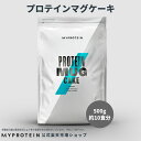 【最大1000円OFFクーポン対象店舗】マイプロテイン 公式 【MyProtein】　プロテイン　マグケーキ　ミックス　500g　約10食分|　プロテインバー　プロテインスナック　ケーキ　マグカップケーキ　電子レンジ　チ【楽天海外直送】