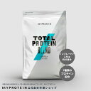 マイプロテイン トータル プロテイン ブレンド 2.5kg 約83食分（ノンフレーバー） 【Myprotein】【楽天海外通販】