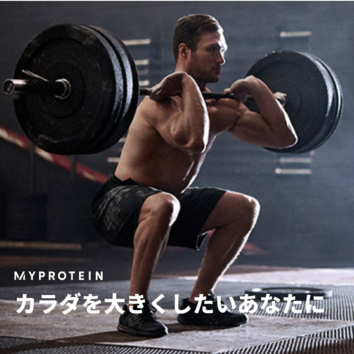 マイプロテイン 公式 【MyProtein】　プロテイン　ブラウニー 12個入【楽天海外直送】