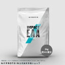 マイプロテイン 公式 【MyProtein】 Impact　EAA 1kg　約111食分【楽天海外直送】