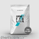 マイプロテイン 公式 【MyProtein】Impact　EAA 250g　約27食分【楽天海外直送】