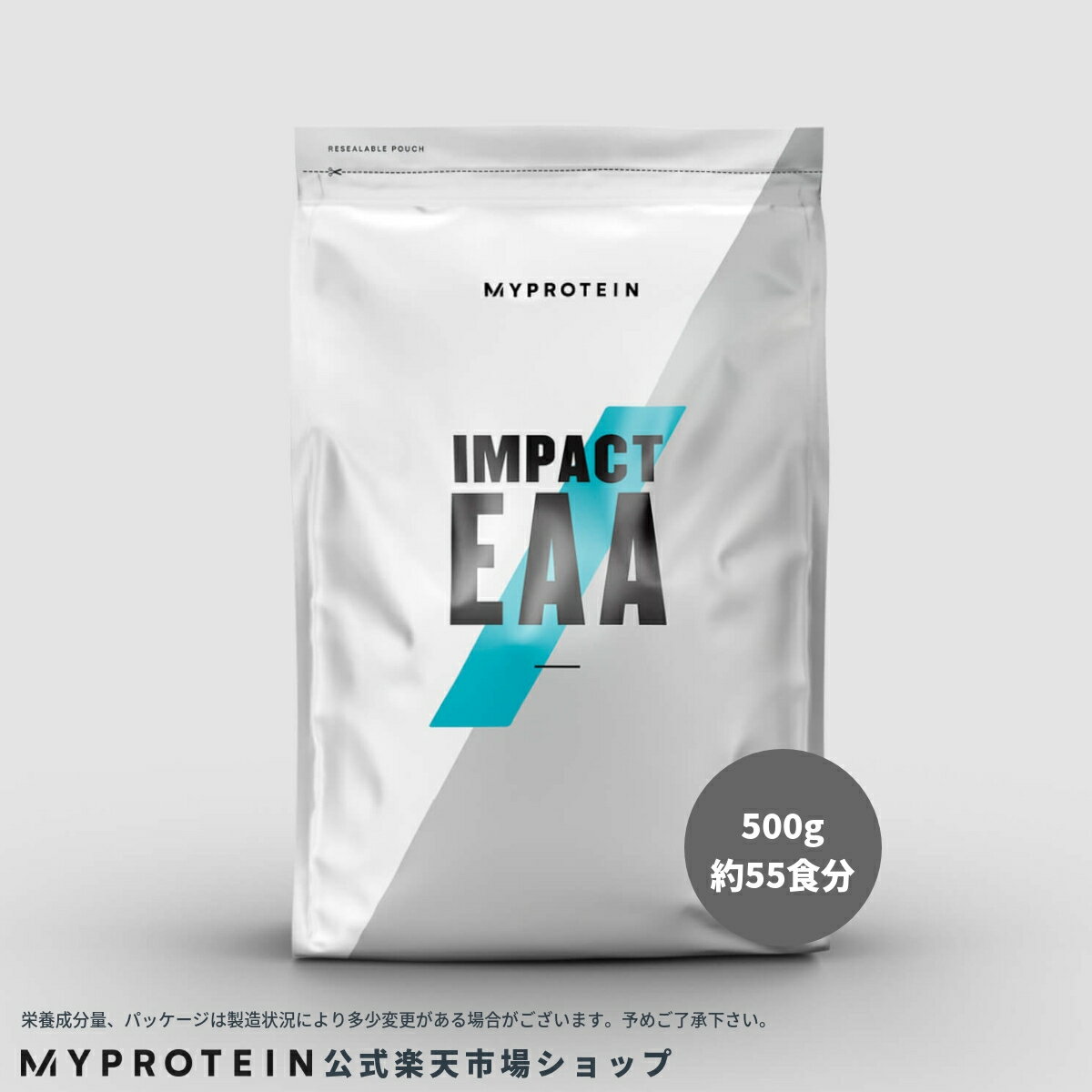 マイプロテイン 公式 【MyProtein】 Impact　EAA 500g　約55食分【楽天海外直送】