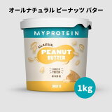 ޥץƥ ʥ ԡʥåĥХ 1kg MyproteinۡڳŷΡ