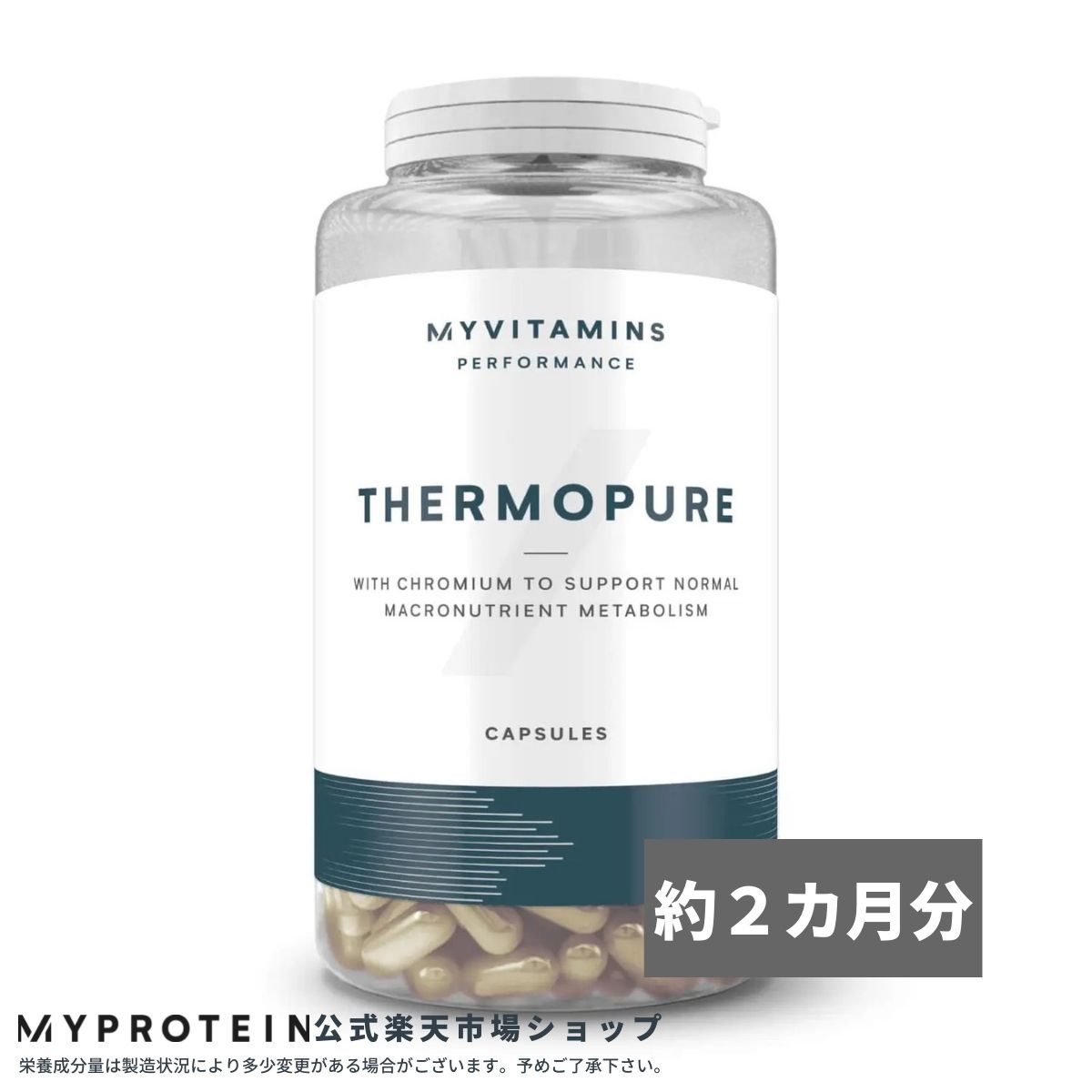 ޥץƥ ԥ奢 180ץ 2ʬ MyproteinۡڳŷΡ