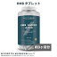 マイプロテイン HMB タブレット 180錠 約3ヶ月分 【Myprotein】【楽天海外通販】