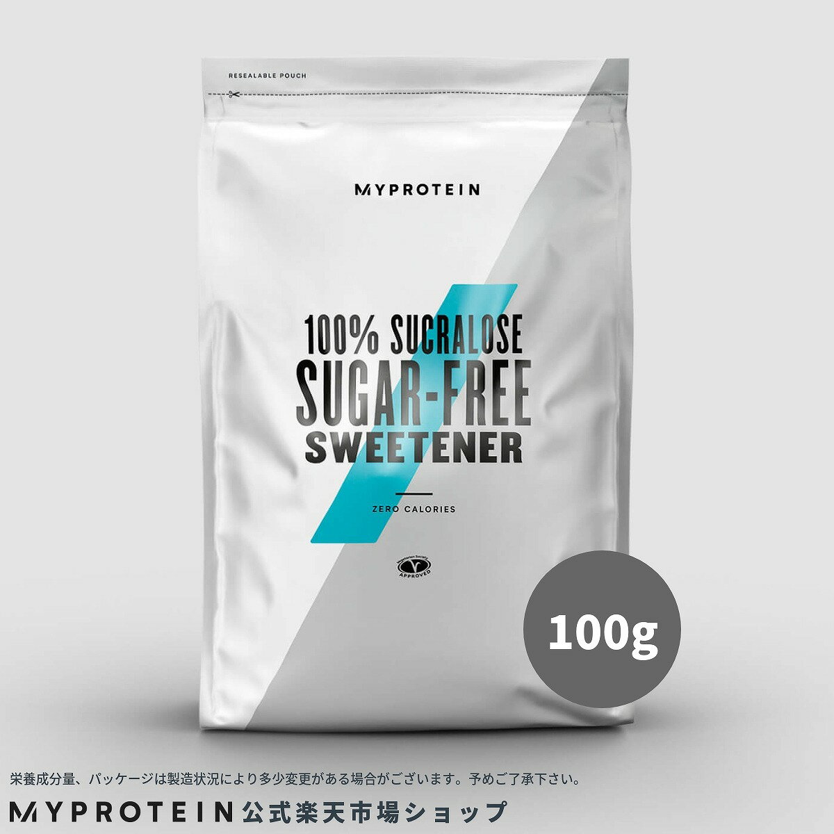 マイプロテイン スクラロース シュガーフリー スイートナー （無糖甘味料） 100g 【Myprotein】【楽天海外通販】