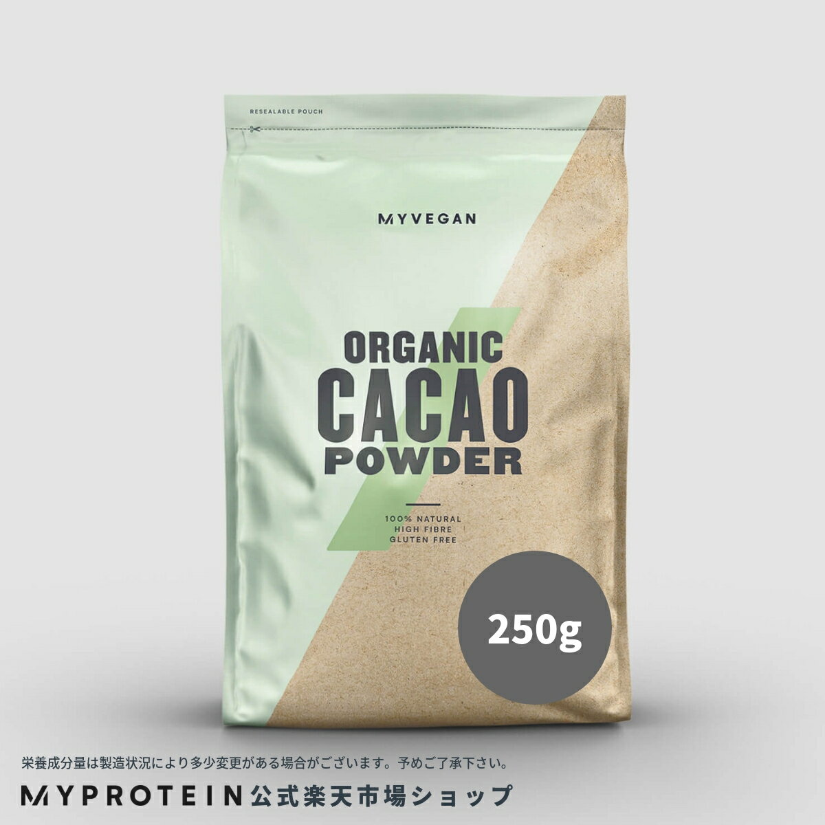 ITEM INFORMATION 名称 カカオ　パウダー 原材料名 100% オーガニックカカオ豆 内容量 250g 賞味期限 パッケージに記載 保存方法 直射日光を避け、涼しく乾燥した場所で保管してください。 製造者 The Hut.com Limited Voyager House, Chicago Avenue, Manchester Airport, M90 3DQ 生産国 イギリスまたはポーランド 商品区分 健康食品 広告文責 The Hut.com Limited + 44(0)1618131487 製品について マイプロテインのカカオ パウダーはペルーの有機栽培農家が生産しているミネラル源豊富のカカオ豆を使用したカカオパウダーです。カカオ パウダーは繊維が多く、タンパク質、炭水化物、脂肪の3つの主要栄養素をすべて含んでいます。また、カリウム、リン、マグネシウム、鉄、銅、マンガンも含有しております。 ご使用の目安 スムージーやデザート、コーヒーにお使いいただいたり、またココアとしてお飲みください。 直射日光は避け、涼しい乾燥した場所に保管をお願い致します。 ベジタリアンおよびヴィーガンの方にもご利用頂けます。 バランスの取れた食事とアクティブなライフスタイルと共にご利用ください。 ▼個人輸入ご利用のご注意 ・当店でご購入された商品は、「個人輸入」としての取り扱いになり、イギリスまたはポーランドからお客様のもとへ直送されます。 ・個人輸入される商品は、すべてご注文者自身の「個人使用・個人消費」が前提となりますので、ご注文された商品を第三者へ譲渡・転売することは法律で禁止されております。 ・関税・消費税が課税される場合があります。 《詳細はこちら》