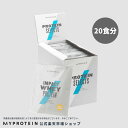 マイプロテイン 公式 【MyProtein】 Impact ホエイ プロテイン お試しセット　20食【楽天海外直送】