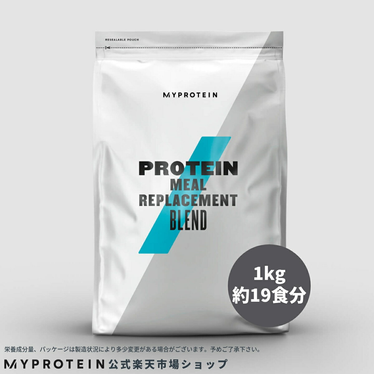 マイプロテイン 公式 【MyProtein】 ローカロリー ミール リプレイスメント ブレンド 1kg　約19食分【楽天海外直送】