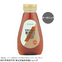 マイプロテイン 公式 【MyProtein】 オーガニック ...