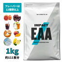 マイプロテイン Impact EAA 1kg 約111食分