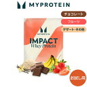 マイプロテイン Impact ホエイプロテイン お試しサイズ 【Myprotein】【楽天海外通販】