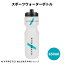 ޥץƥ ݡĥܥȥ 650ml MyproteinۡڳŷΡ