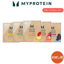 マイプロテイン クリア ビーガンプロテイン (お試し用)【Myprotein】【楽天海外通販】