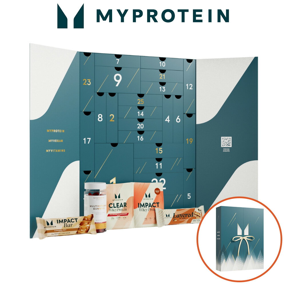 マイプロテイン プロテイン サプリメント プロテインスナック アドベントカレンダー 2024 【Myprotein】【楽天海外通販】のサムネイル