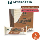 マイプロテイン リーン レイヤード バー 6本入り【Myprotein】【楽天海外通販】