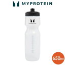 【7月18日9:59まで!スーパーDEAL】 マイプロテイン 公式 【MyProtein】 スポーツ ウォーターボトル【楽天海外通販】