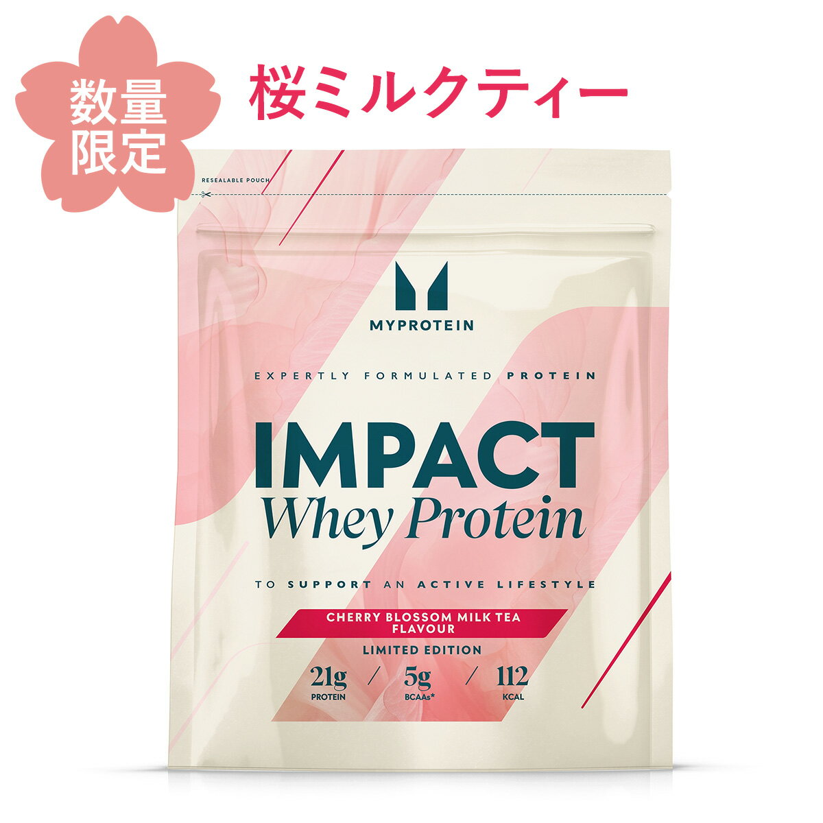 マイプロテイン Impact ホエイプロテイン ( その他 の フレーバー ) 1kg 【Myprotein】【楽天海外通販】 - Image 2