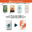 【初回ご利用の方限定。2回目以降はキャンセルいたします】マイプロテイン Impactホエイプロテイン1kg＋シェイカーお試しセット (チョコレート・フルーツ・その他フレーバー)【Myprotein】【楽天海外通販】 3