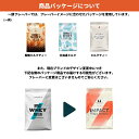 myprotein:10007350のサンプル画像3