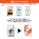 【初回ご利用の方限定。2回目以降はキャンセルいたします】マイプロテイン Impactホエイプロテイン1kg＋シェイカーお試しセット (チョコレート・フルーツ・その他フレーバー)【Myprotein】【楽天海外通販】