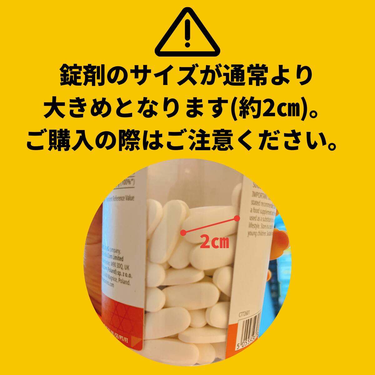 マイプロテイン ダイエットエイド 60カプセル 約1ヶ月分 【Myprotein】【楽天海外...