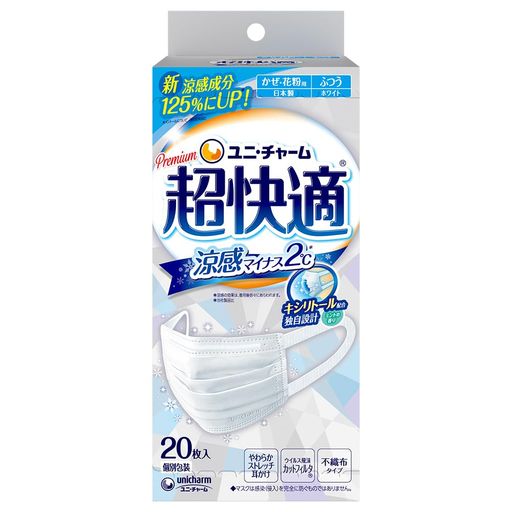 商品画像1
