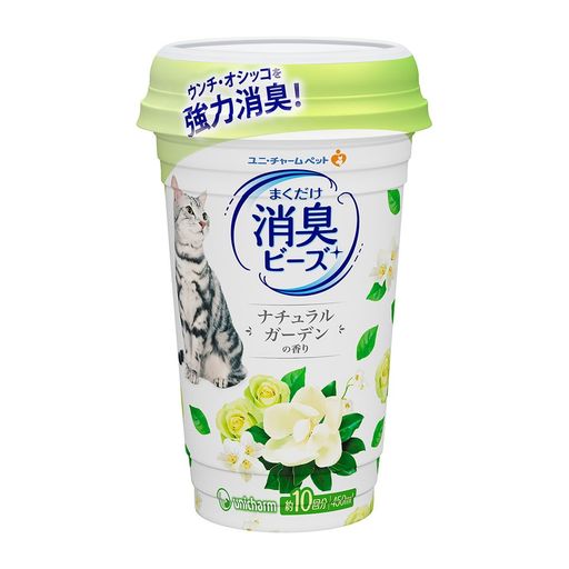【セット販売】猫トイレにまくだけ香る消臭ビーズ みずみずしいナチュラルガーデンの香り 450mlx2コ
