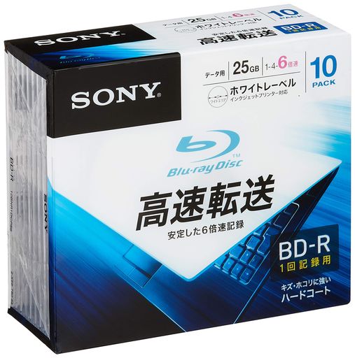 規格:-R / 容量(GB):25 種類:PC用 / 記録面:片面1層 / 6倍速 入数:10 盤面印刷:可 / 印刷面:ワイド 著作権保護:非対応