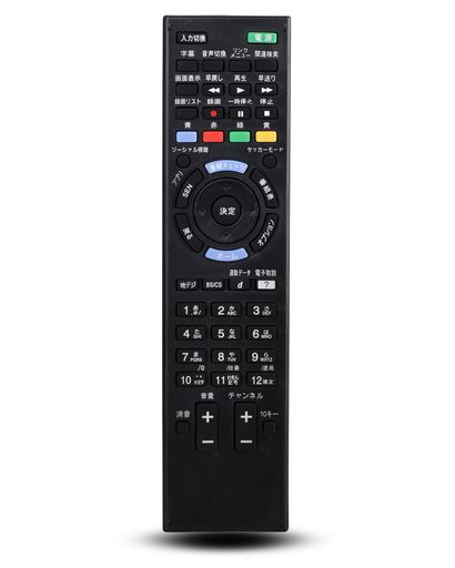 RM-JD030 ソニーテレビリモコン fit for SONY bravia リモコン 代替リモコン ソニー リモコン RM-JD029 RM-JD028 RM-JD027 RMF-JD011適用交換リモコン KDL-32CX400