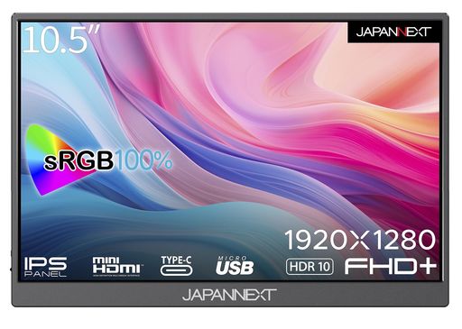 JAPANNEXT 10.5インチ IPSパネル フルHD+(1920x1280)解像度 モバイルモニター JN-MD-IPS105FHDPR USB Type-C miniHDMI sRGB100% USB OTG対応 スマートケース付き