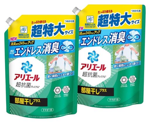 【まとめ買い】アリエール 洗濯洗剤 液体 超抗菌プレミアム 部屋干しプラス 超特大 詰め替え用 815gx2 部屋干しも生乾き臭ゼロへ [タテ・ドラム式OK] 【2024年リニューアル品】