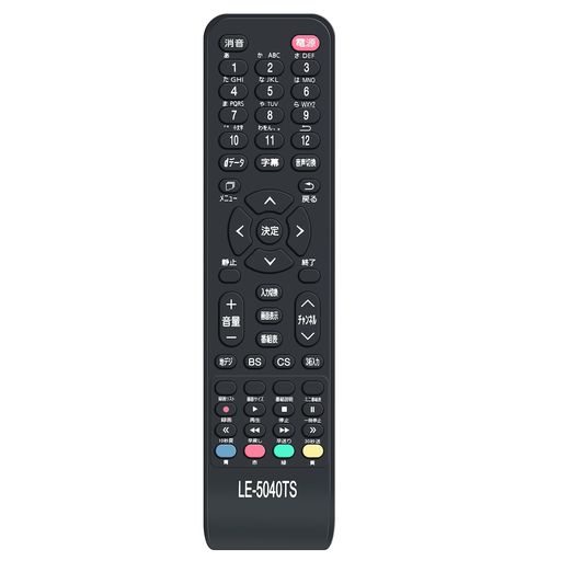 楽天市場】le-5040tsの通販