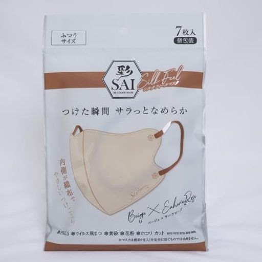 商品画像1