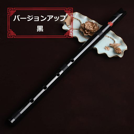 楽天市場】竹（尺八｜和楽器）：楽器・音響機器の通販