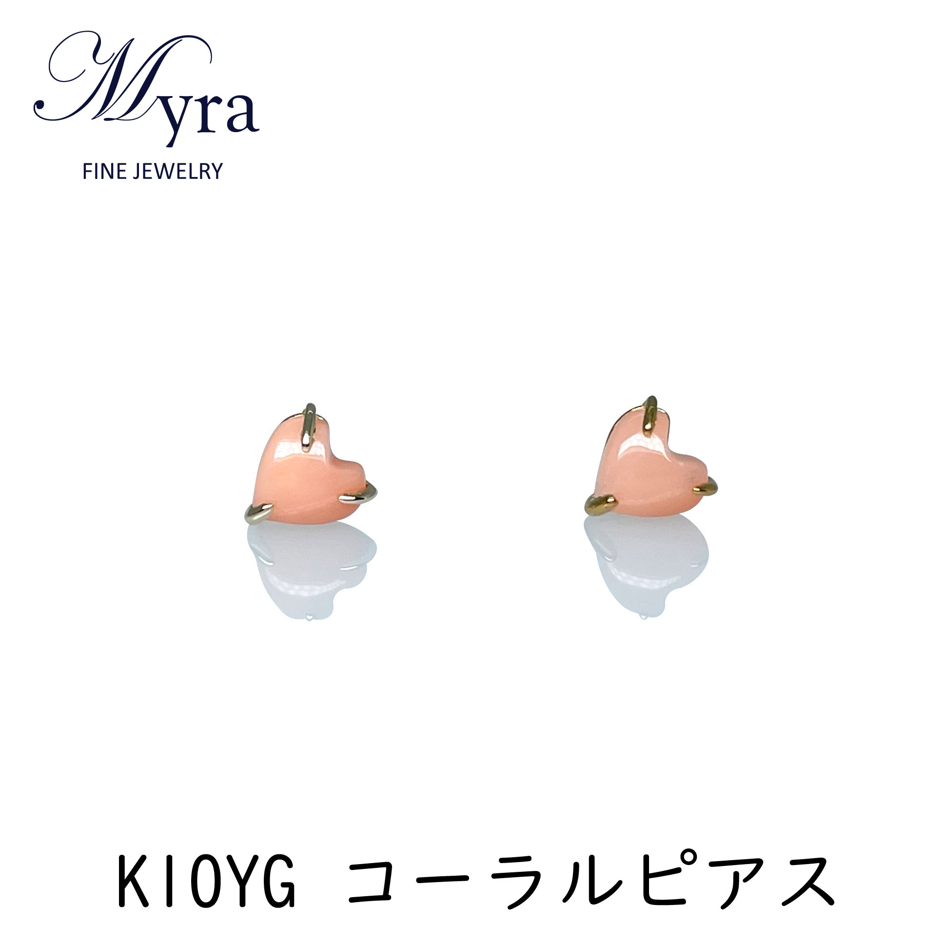 K10イエローゴールド天然サンゴピ...