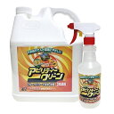 【今だけお得!数量限定セール】友和 Tipo's ティポス アビリティークリーン 2倍濃縮タイプ 4L 空スプレー付