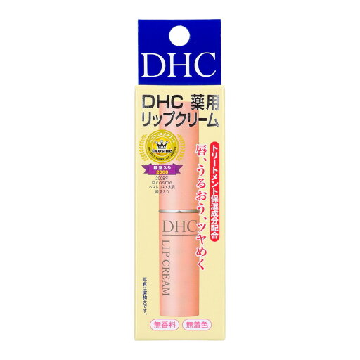 【×9個 配送おまかせ】DHC 薬用リップクリーム 1.5g 医薬部外品 無香料・無着色・天然成分配合・パラベンフリー 【×9個 配送おまかせ】DHC 薬用リップクリーム 1.5g 医薬部外品 無香料・無着色・天然成分配合・パラベンフリー