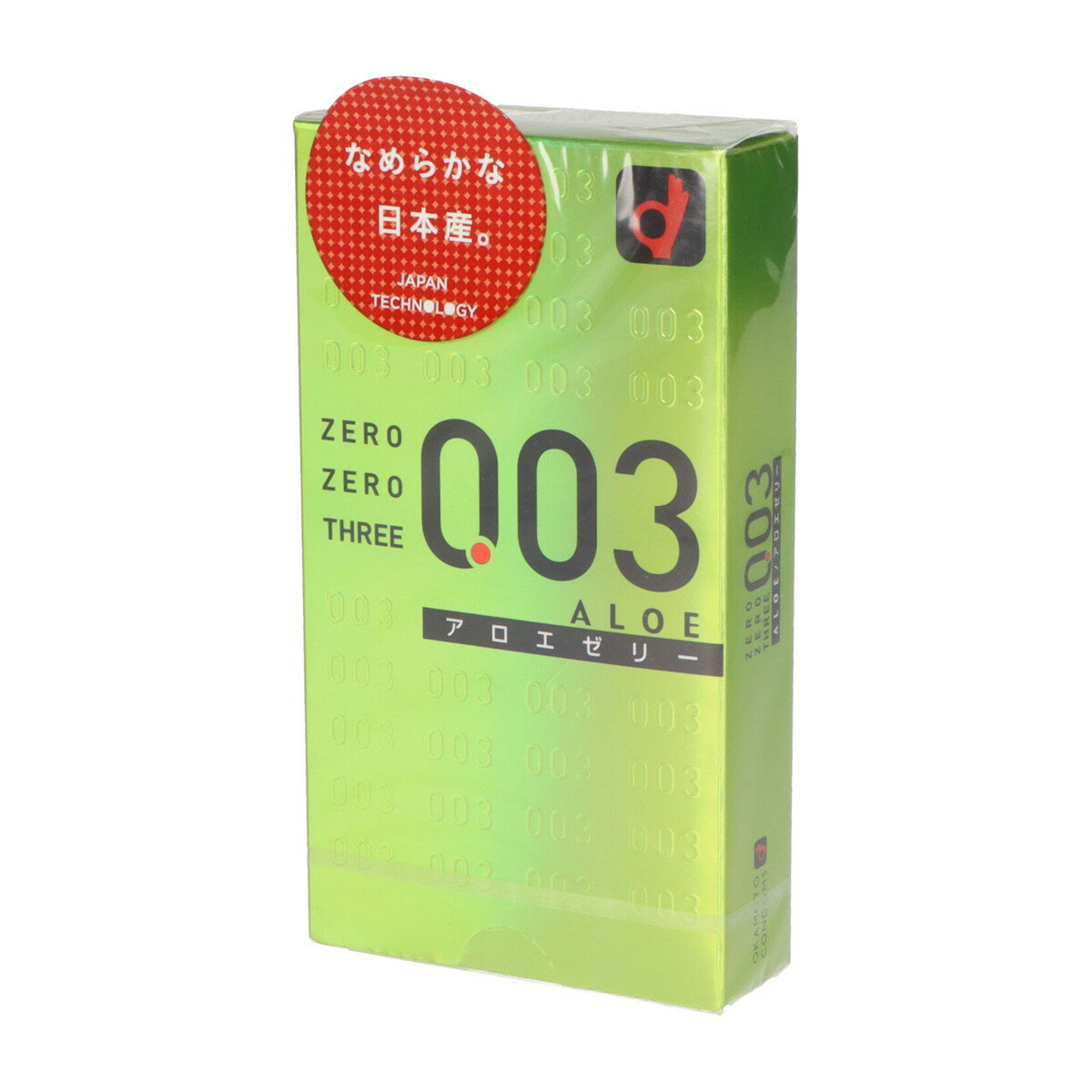 【配送おまかせ】オカモト 003 ゼロゼロスリー アロエゼリー 10コ入 コンドーム 1個