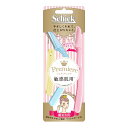 【×3個 配送おまかせ】シック プレミア敏感肌用 折りたたみタイプ Lディスポ 3本入 顔そり用