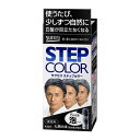 花王 サクセス ステップカラー