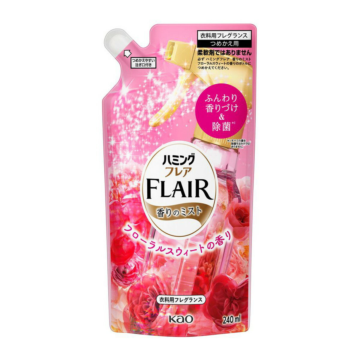 ֲ ϥߥ󥰥ե쥢 ե쥰󥹥ߥ ե& Ĥᤫ 240ml ѥե쥰