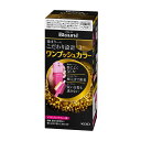 花王 ブローネ ワンプッシュカラー 3 明るいライトブラウン 80g 白髪用ヘアカラー