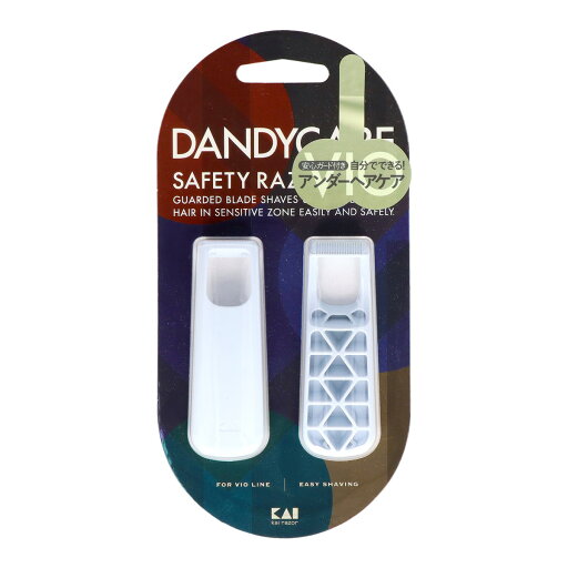 【×2個 配送おまかせ】貝印 000GA0079 DANDYCARE SAFETY RAZOR 2本入 アンダーヘアケア 【×2個 配送おまかせ】貝印 000GA0079 DANDYCARE SAFETY RAZOR 2本入 アンダーヘアケア
