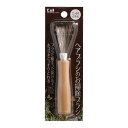 【配送おまかせ】貝印 KAI KQヘアブラシ ヘアブラシのお掃除ブラシ 1個(4)