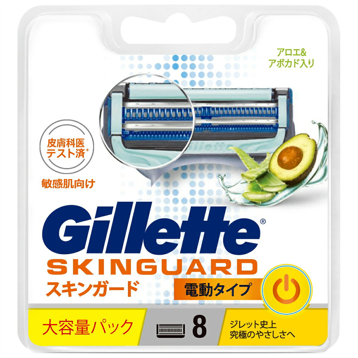 オープニング大放出セール 送料込 まとめ買い 3個セット P G ジレット スキンガード 電動タイプ 替刃 大容量パック 8個入 保障できる Www Ugtu Net