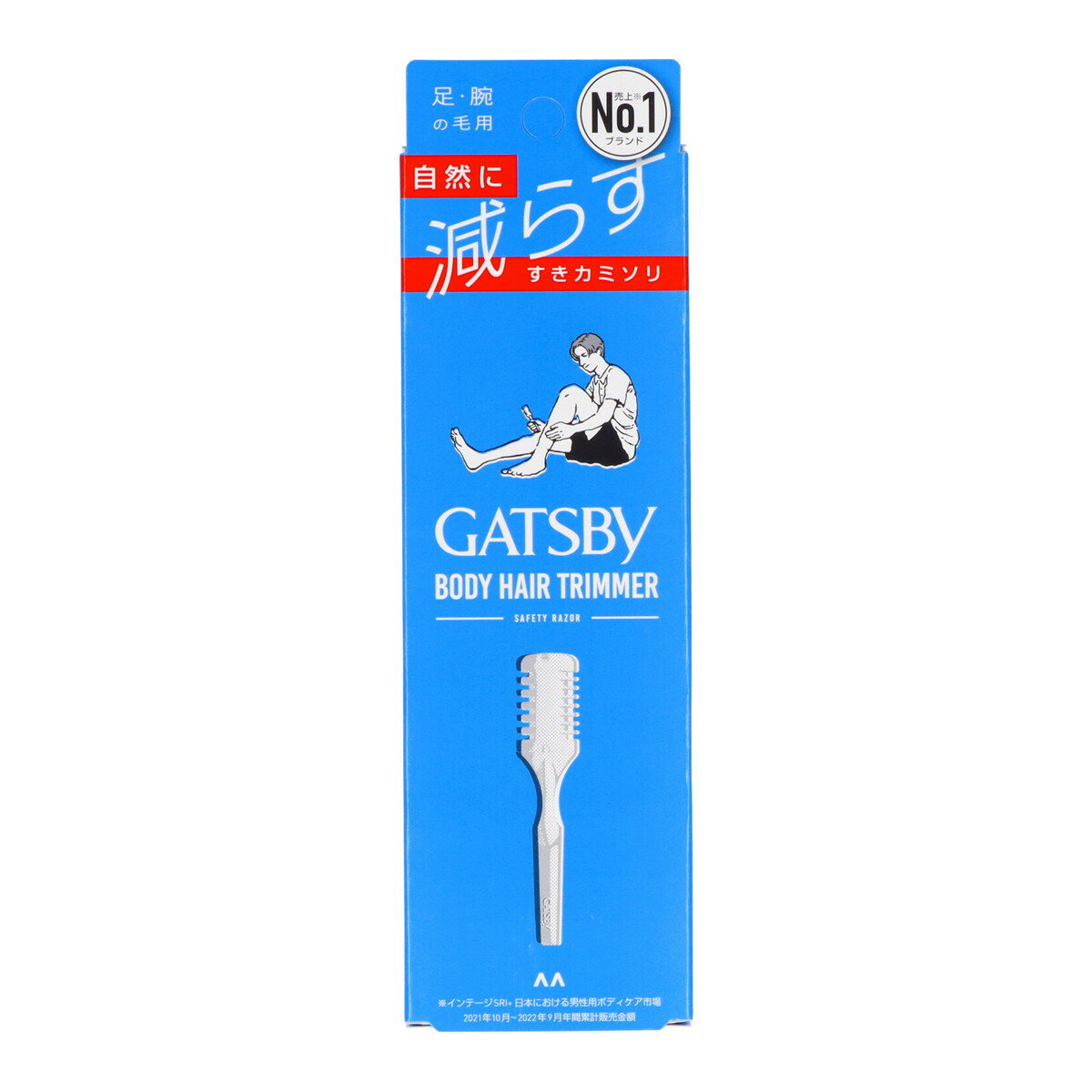 Other - 【×3個 配送おまかせ】マンダム ギャツビー ボディ ヘアトリマー 1個入