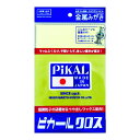 【配送おまかせ】日本磨料工業 ピカール クロス 1枚入 1個