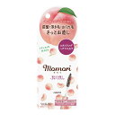 【配送おまかせ】ダリヤ モモリ 塗るだけ整う ヘアキープブラシ 10ml ヘアブラシ 1個