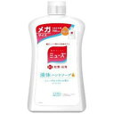 【今だけお得!数量限定セール】レキットベンキーザージャパン 液体ミューズ オリジナルメガサイズ 詰替 700ml◇